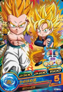 ɥ饴ܡҡ GM1 HG1-23 ¹ŷ R