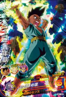 楽天市場】hg1 ドラゴンボールヒーローズの通販