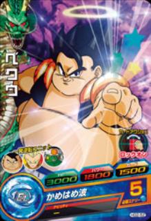 楽天市場】ドラゴンボールヒーローズ hgの通販