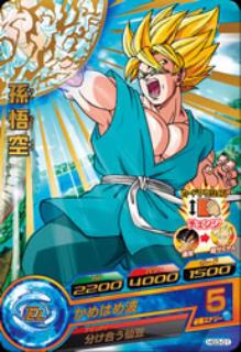 楽天市場】ドラゴンボールヒーローズ 孫悟空 3弾の通販