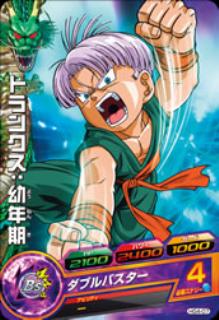 ե륢إåɤ㤨֥ɥ饴ܡҡ GM4 HG4-07 ȥ󥯥ǯ CפβǤʤ40ߤˤʤޤ