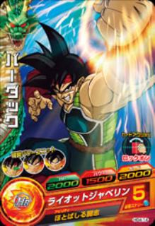 ɥ饴ܡҡ GM4 HG4-14 Сå C