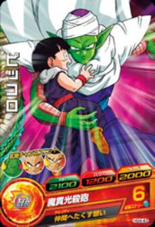 ɥ饴ܡҡ GM4 HG4-43 ԥå C