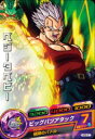 ドラゴンボールヒーローズ GM6弾 HG6-21 ベジータベビー C