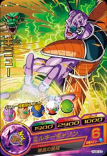 楽天市場】ドラゴンボールヒーローズ ギニュー srの通販