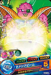 ドラゴンボールヒーローズ GM7弾 HG7-24 ドドリア C