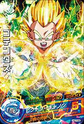 楽天市場】ドラゴンボールヒーローズ ゴテンクス srの通販