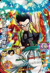 楽天市場】ドラゴンボールヒーローズ ゴテンクス srの通販