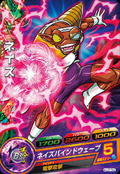 ドラゴンボールヒーローズJM02弾 HJ2-34 ネイズ C