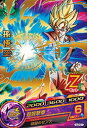 ドラゴンボールヒーローズJM03弾 HJ3-01 孫悟空 R