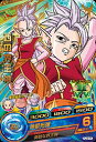 ドラゴンボールヒーローズJM03弾 HJ3-44 西の界王神 R(3)