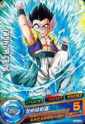 楽天市場】ドラゴンボールヒーローズ ゴテンクス（ホビー）の通販