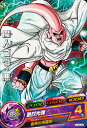 ドラゴンボールヒーローズJM04弾 HJ4-42 魔人ブウ:悪 C(3)