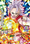 ドラゴンボールヒーローズJM04弾 HJ4-45 西の界王神 SR