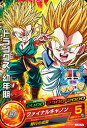 ドラゴンボールヒーローズJM05弾 HJ5-22 トランクス：幼年期 C