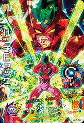 楽天市場】ドラゴンボールヒーローズ ハッチヒャック