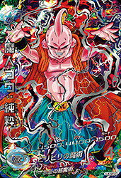 楽天市場】ドラゴンボールヒーローズ 魔人ブウ 純粋 secの通販