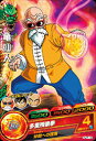 ドラゴンボールヒーローズJM07弾 HJ7-13 亀仙人 C