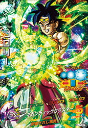 ドラゴンボールヒーローズ HJ7-SEC2ブロリー 楽天市場】hj7-sec2 ブロリーの通販