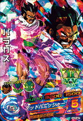 楽天市場】ドラゴンボールヒーローズ ブロリー hj7の通販