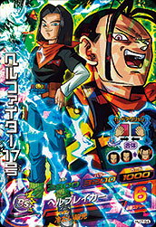 楽天市場】ドラゴンボールヒーローズ hj7－secの通販