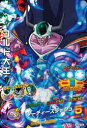 ドラゴンボールヒーローズGDM02弾 HGD2-38 コルド大王 SR