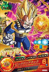 ɥ饴ܡҡGDM03 HGD3-04 ٥ R