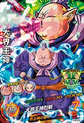 ɥ饴ܡҡGDM03 HGD3-39 糦 SR