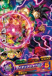 楽天市場】バーダック4 ドラゴンボールヒーローズ（ホビー）の通販