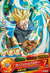 ドラゴンボールヒーローズGDM07弾 HGD7-51 トランクス：GT C
