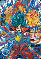 楽天市場】ドラゴンボールヒーローズ hgd1－cp1の通販