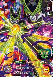 ドラゴンボールヒーローズ h2弾　まとめ売り　孫悟飯　セル ドラゴンボールヒーローズ H2-16 H2-36 孫悟飯 セル - メルカリ