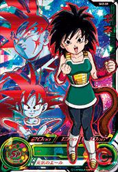楽天市場】ドラゴンボールヒーローズ shの通販