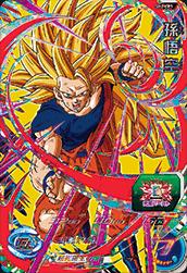 楽天市場】ドラゴンボールヒーローズ h2－cpの通販