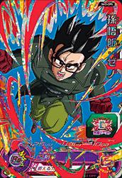 楽天市場】ドラゴンボールヒーローズ h2－cpの通販