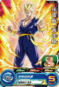 スーパードラゴンボールヒーローズ SH3-03 孫悟飯:青年期 C