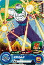 スーパードラゴンボールヒーローズ SH3-05 ピッコロ C