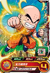 Rakuten - スーパードラゴンボールヒーローズ SH3-12 クリリン：少年期 C