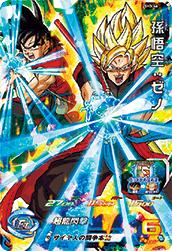 楽天市場】ドラゴンボール カード 孫悟空 ゼノの通販