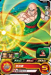 スーパードラゴンボールヒーローズ SH5-32 天津飯 C