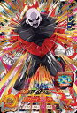 スーパードラゴンボールヒーローズ SH5-39 ジレン UR