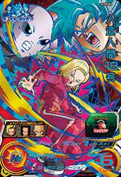 楽天市場】18号 ドラゴンボールヒーローズの通販