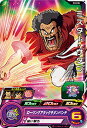 スーパードラゴンボールヒーローズ SH6-06 ミスター・サタン C