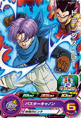 スーパードラゴンボールヒーローズ SH6-51 トランクス：GT C