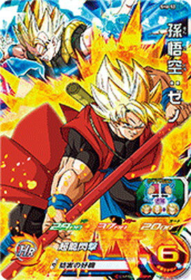 楽天市場】ドラゴンボールヒーローズ 孫悟空sh6の通販