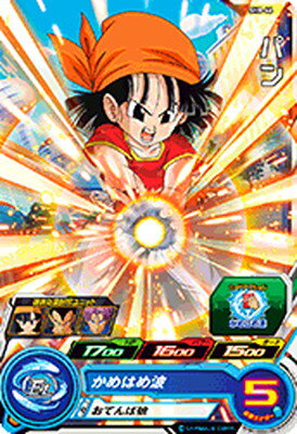 スーパードラゴンボールヒーローズ SH8-46 パン C