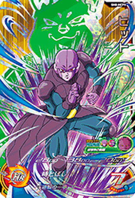 楽天市場】ドラゴンボールヒーローズ 破壊神（コレクション｜ホビー
