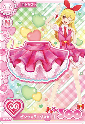 楽天市場】アイカツ!アイドル名鑑の通販