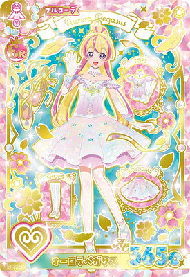 楽天市場】アイカツ（トレーディングカード｜トレーディングカード
