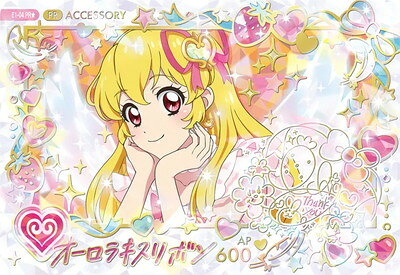 楽天市場】アイカツ カード オーロラキスの通販
